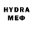 МЕТАДОН VHQ Dun phy