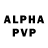 Alpha PVP крисы CK Will2WinTeam