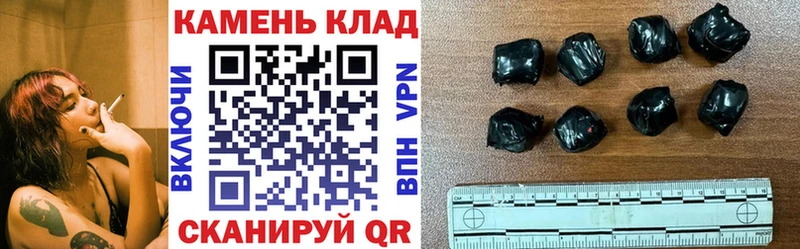 ГАШ индика сатива  МЕГА рабочий сайт  Устюжна 