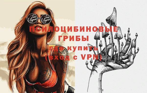 mdpv Алексеевка