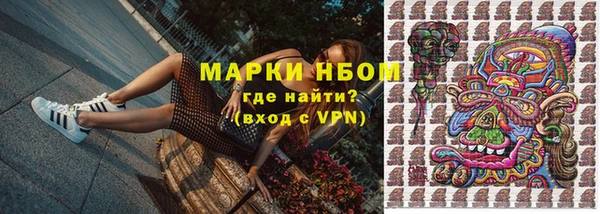 mdpv Алексеевка