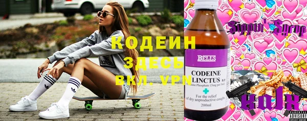 mdpv Алексеевка