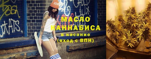 экстази Алексин