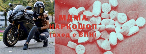 mdpv Алексеевка