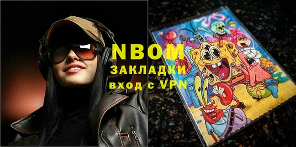 мдпв Алзамай