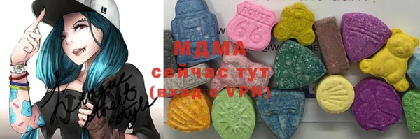 mdpv Алексеевка