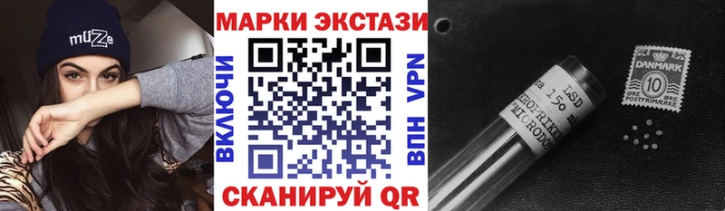цены   Устюжна  Марки N-bome 1,8мг 