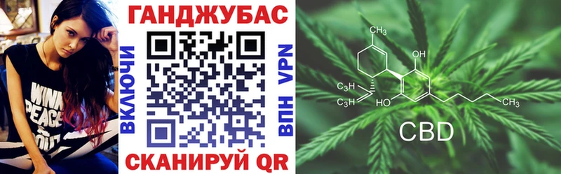 Конопля SATIVA & INDICA  Устюжна 